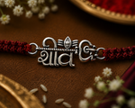 Load image into Gallery viewer, Raksha By Silver Ocean | Shiv Couple Rakhi Set