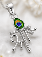 Load image into Gallery viewer, 925 Sterling Silver Krishna Flute Pendant ✨