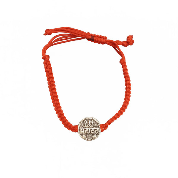 Mahadev Silver Rakhi with Sacred Red Thread silver ocean jnd Mahadev Silver Rakhi with Sacred Red Thread
