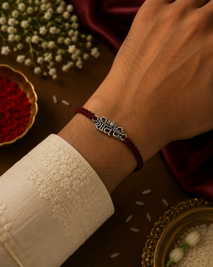 Raksha By Silver Ocean | Shiv Couple Rakhi Set