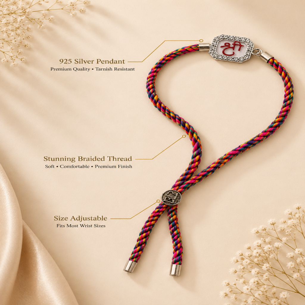 Raksha By Silver Ocean | Divine Shri Silver Rakhi